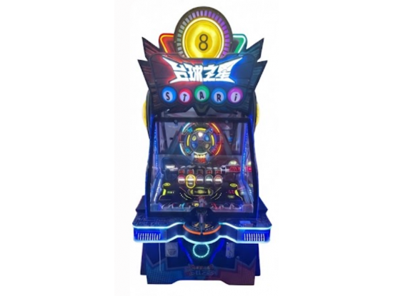 台球之星2P BILLIARD STAR 2P