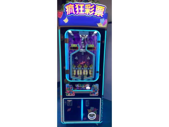 瘋狂彩票