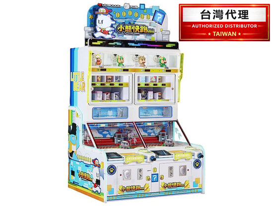 小熊快跑MINI 2P LITTLE BEAR RUNNING MINI 2P