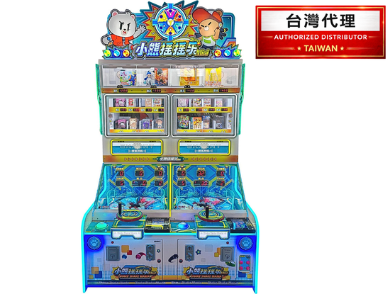 小熊搖搖樂MINI 2P LITTLE BEAR SHAKE SHAKE MANIA MINI 2P